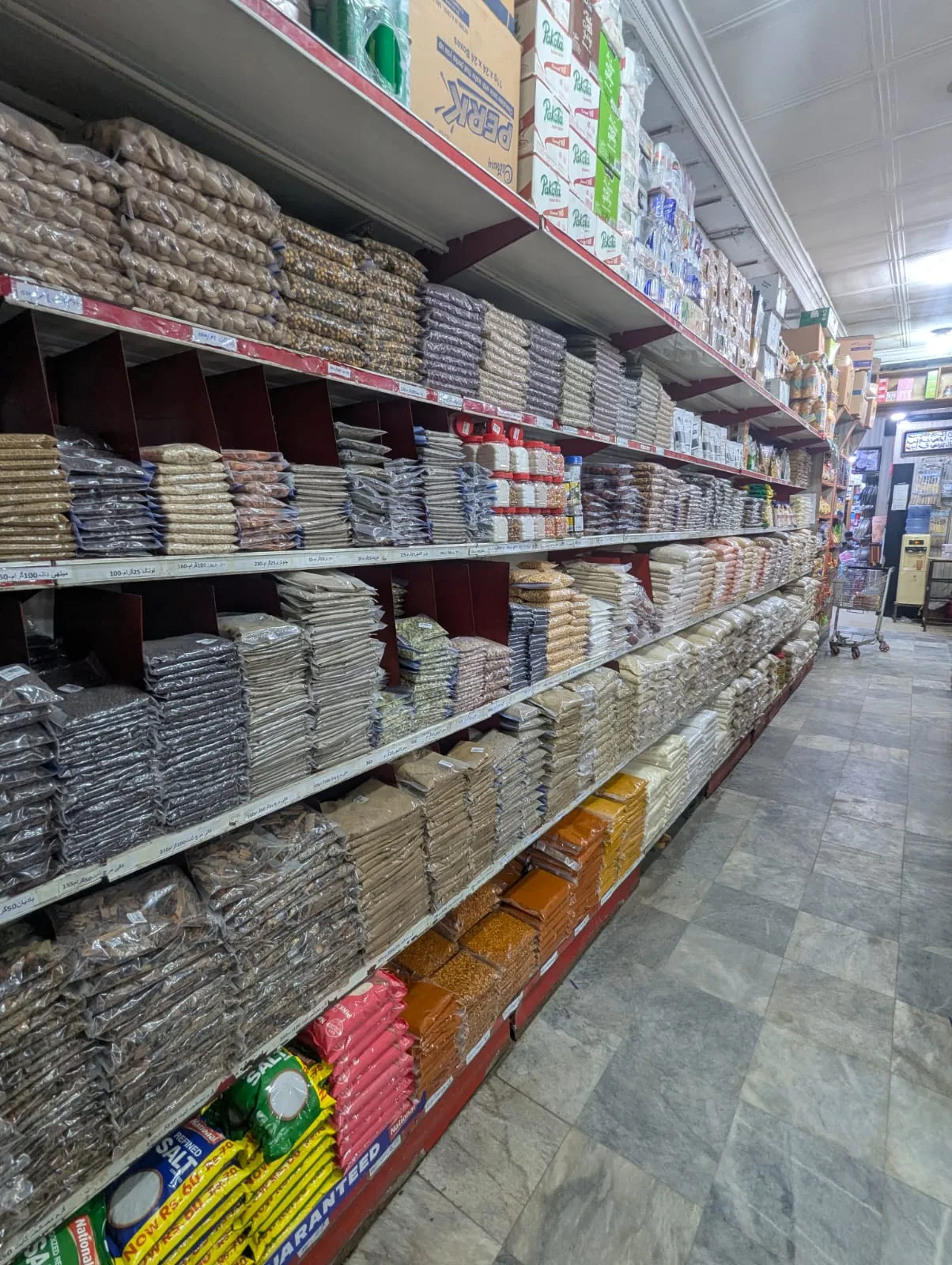 Grocery department at Unity Store Kot Addu — Daily essentials & more