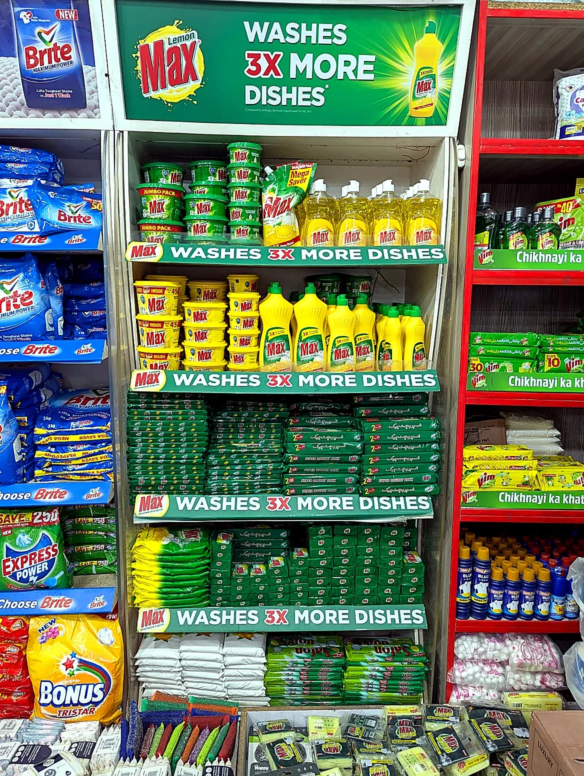 Household department at Unity Store Kot Addu